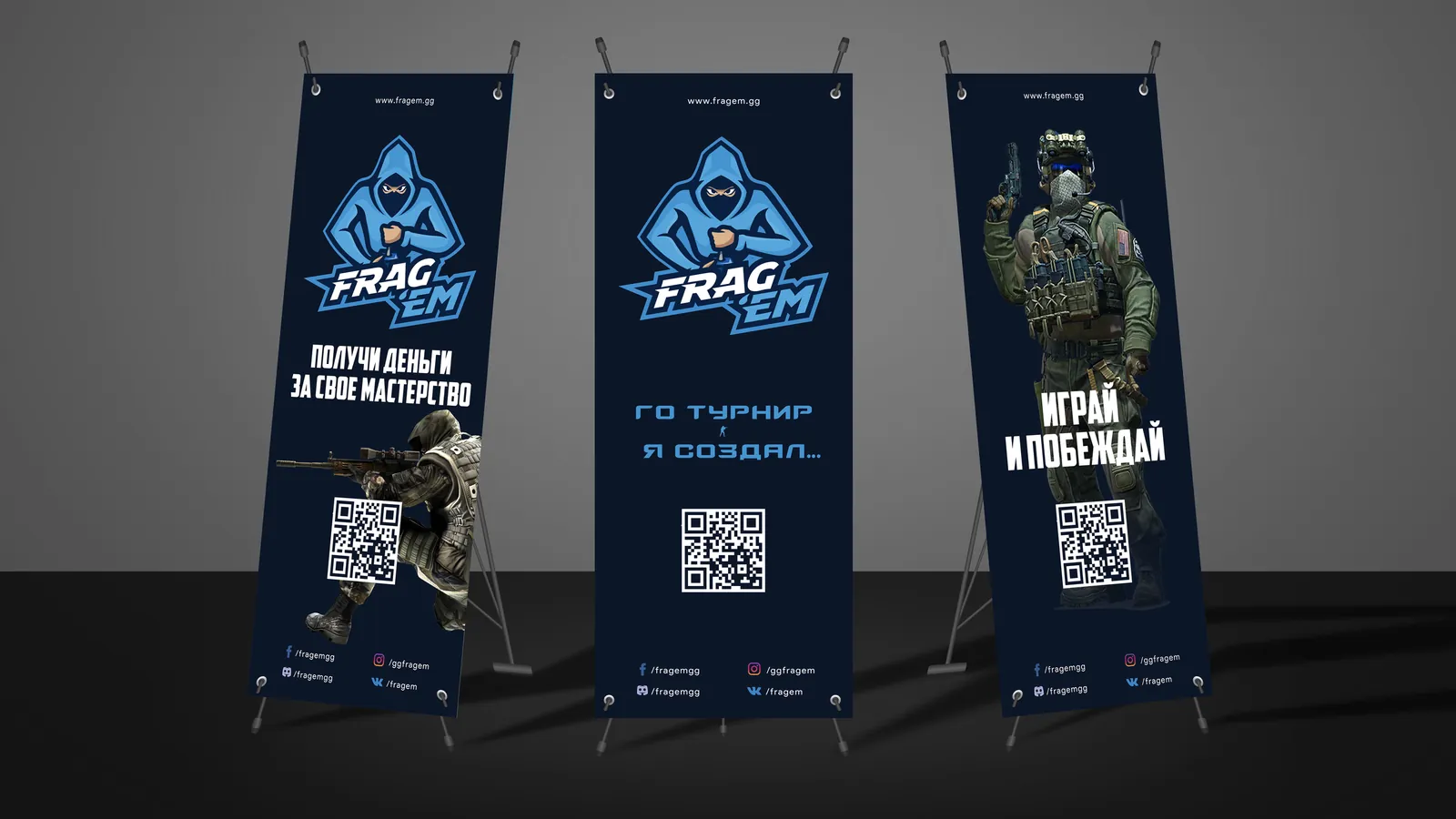 Banners