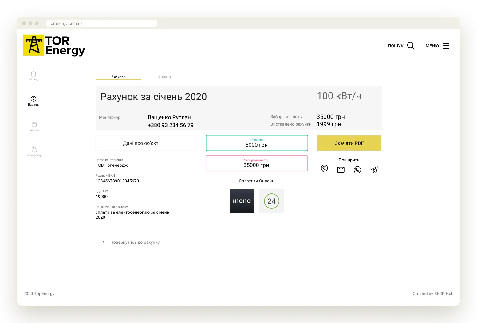 Bill with payment options