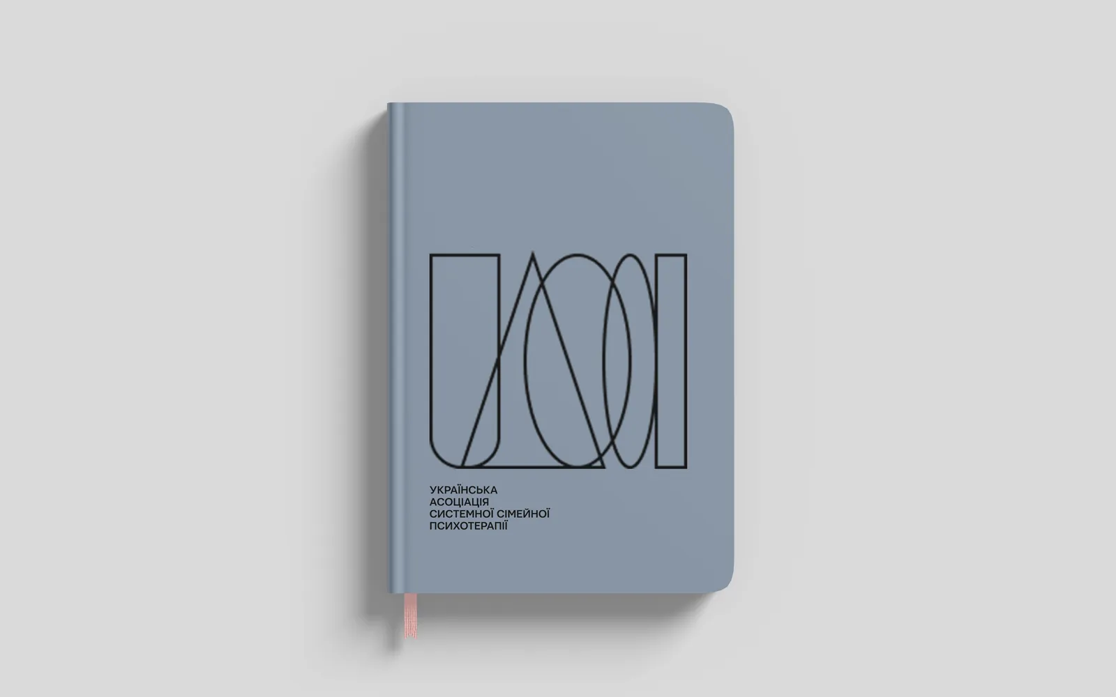Notebook and print