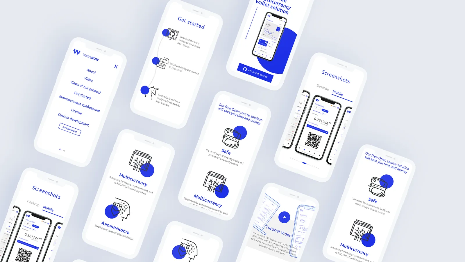 Mobile landing pages